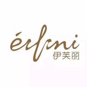 满2000减200元 EIFINI/伊芙丽  到店自提商品 勿拍不发货