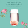 罗莎多丽蜂蜜玫瑰茶450g(蔓越莓） 商品缩略图2