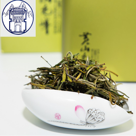 【洽舍乡徽商茶叶】黄山毛峰理条工艺三级200g