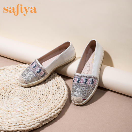 商场同款 | Safiya/索菲娅渔夫鞋圆头平底刺绣渔夫鞋舒适一脚蹬简约单鞋女鞋SF93111257 商品图0
