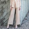 IWY/杏色衬衫香槟色上衣长裤半裙套装201046B1+C1+P2+S3 商品缩略图13