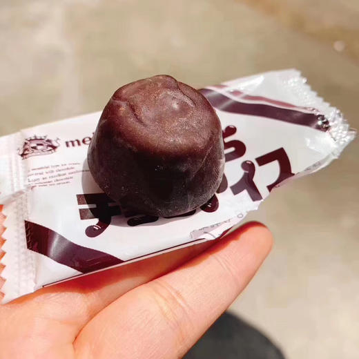 日本🇯🇵MEITO名糖香草🌿巧克力🍫球冰淇淋，比利时巧克力➕南美洲香草➕稀奶油来自日本的冰醇浓情一口融化在嘴里的味道，还没细细品味又拆一颗[偷笑][偷笑] 商品图2