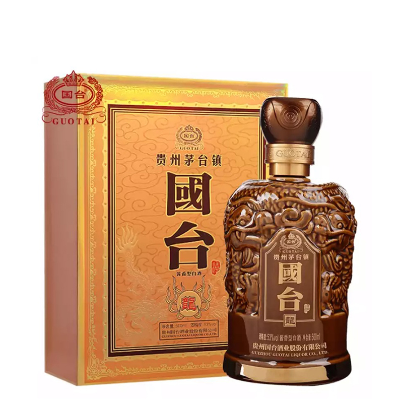 天士力国台酒 龙酒53度 500ml单瓶礼盒装 酱香型白酒 纯粮食酒 贵州茅台镇高度酒水 送礼