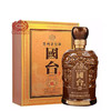 天士力国台酒 龙酒53度 500ml单瓶礼盒装 酱香型白酒 纯粮食酒 贵州茅台镇高度酒水 送礼 商品缩略图0