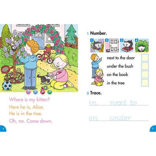 丽声海豚英语分级读物第二级上 8册 点读版扫码听音频少儿英语分级阅读STEAM教育理念 阅读写作听力口语 商品图2