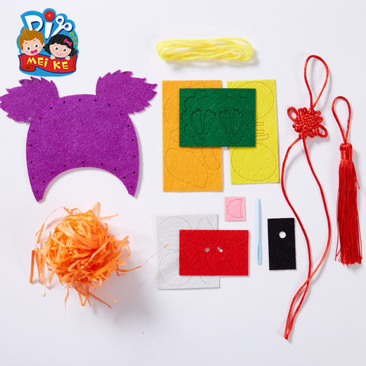 美可端午节礼物手工diy虎头香包儿童制作材料包幼儿园自制 商品图4