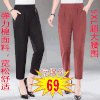 MQ-3500H夏季薄款中老年弹力棉九分宽松直筒裤YY 商品缩略图0