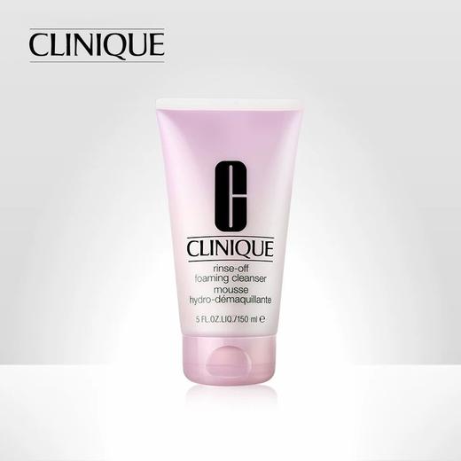 【倩碧】水洗卸妆泡沫霜 商品图1