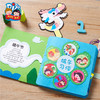 端午节手工自制故事绘本幼儿园儿童手工diy材料制作大说端午皮书绘本 商品缩略图1