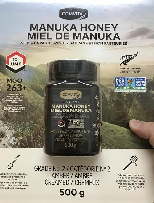 特价！麦卢卡蜂蜜UMF10+（manuka） Costco版 500g 温哥华直邮 商品图4