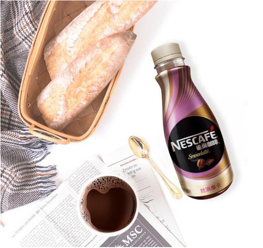 【亚欧超市】雀巢丝滑摩卡咖啡268ml 商品图1