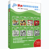 丽声海豚英语分级读物第四级上 8册 点读版扫码听音频少儿英语分级阅读STEAM教育理念 阅读写作听力口语 美音 商品缩略图0