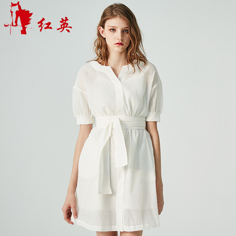 VIVIAN LIU/红英 Y1924101 春女装新款系腰带两件套提花连衣裙