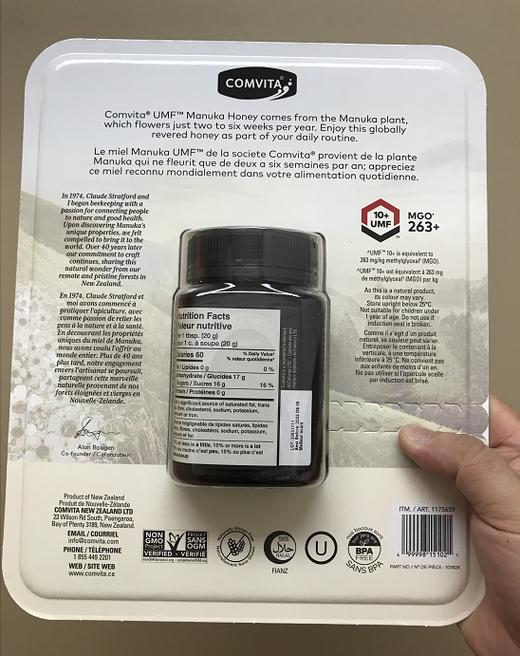 特价！麦卢卡蜂蜜UMF10+（manuka） Costco版 500g 温哥华直邮 商品图1