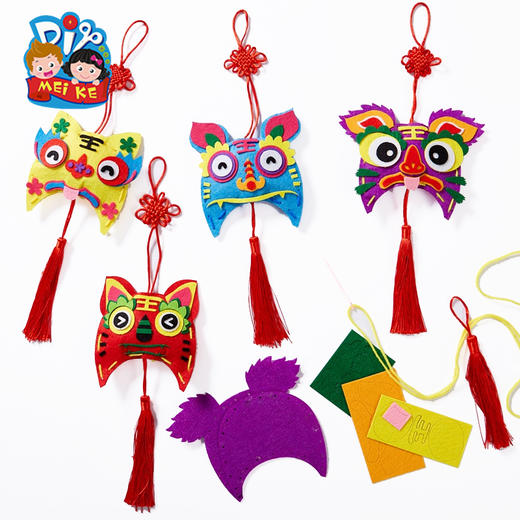 美可端午节礼物手工diy虎头香包儿童制作材料包幼儿园自制 商品图5