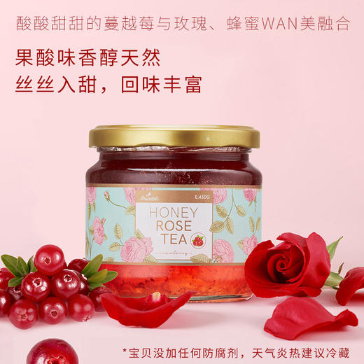 罗莎多丽蜂蜜玫瑰茶450g(蔓越莓） 商品图1