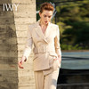 IWY/杏色西装长裤半裙套装201047C1+P2+S1 商品缩略图5