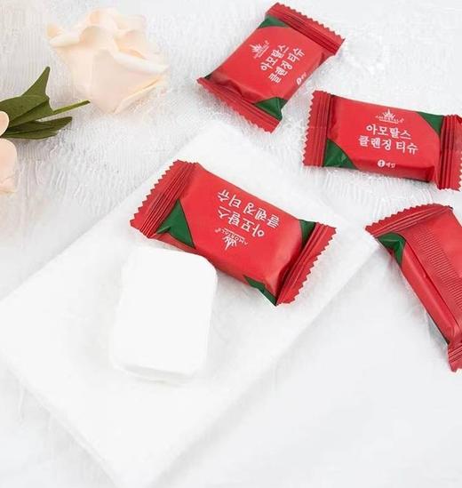 韩国尔木萄压缩毛巾洗脸巾洁面巾擦脸一次性纯棉旅行便携20粒 商品图1