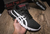 亚瑟士 Asics Gel-Quantum 90跑鞋 商品缩略图2