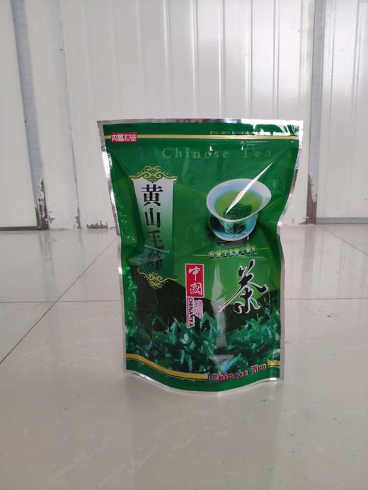 【富溪乡大堆尖茶叶】黄山毛峰 袋装 250g/500g 商品图1