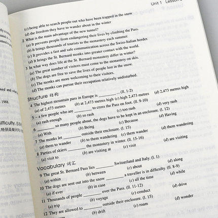 朗文·外研社新概念英语（新版）3外研社点读书 商品图3