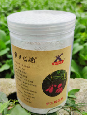 湖洋老家手工地瓜粉（1斤装）