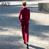 IWY/酒红色衬衫西装长裤半裙套装201044C1+S1+B1+P2 商品缩略图2