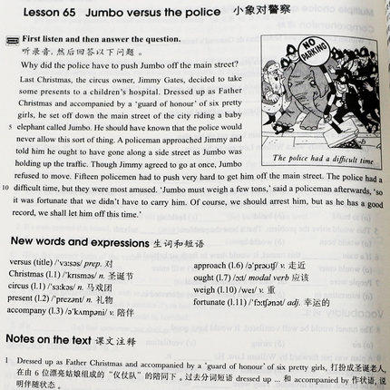 朗文·外研社新概念英语2（新版） 外研社点读书 商品图3