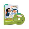 丽声妙想英文绘本第七级(点读版)(配光盘) 商品缩略图0