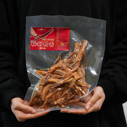 【肉食精选】鸭舌（250g*2包）温州老底子配方 酱香浓郁 弹嫩爽口 商品图6