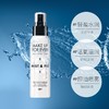 Make Up For Ever/玫珂菲 保湿定妆喷雾 100ml 商品缩略图2