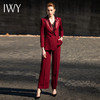 IWY/酒红色衬衫西装长裤半裙套装201044C1+S1+B1+P2 商品缩略图0