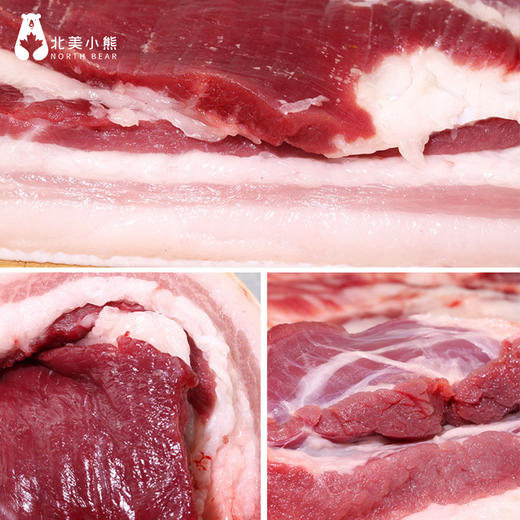 伊比利亚黑猪肉 去皮去骨五花肉片 #上海仓 商品图2