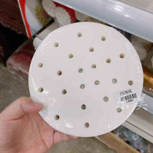 烘焙硅油包子纸粿桃纸400张 商品图7
