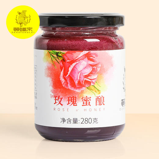 【玫瑰蜜酿】等蜂来玫瑰蜜酿280g，自然玫瑰与天然蜂蜜的甜蜜融合 商品图0