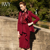 IWY/酒红色衬衫西装长裤半裙套装201044C1+S1+B1+P2 商品缩略图7