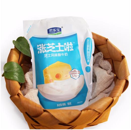 【亚欧超市】君乐宝涨芝士啦酸奶180g 商品图3