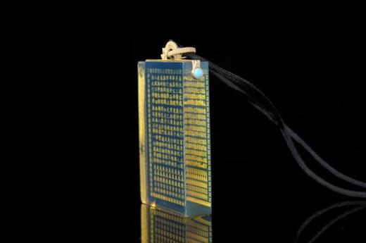 墨西哥蓝珀18k喷砂黄金方牌吉祥经吊坠  能量系列 商品图5