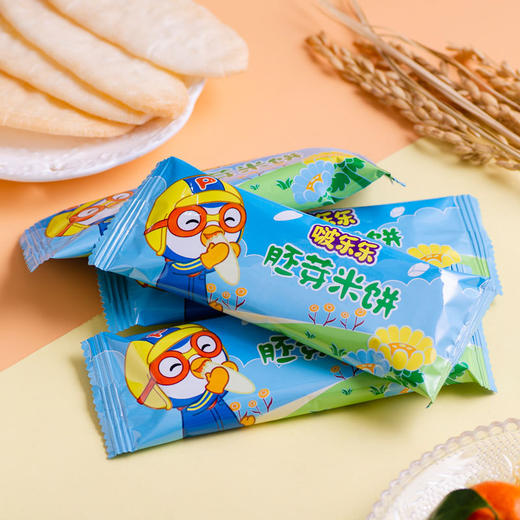 韩国Pororo啵乐乐胚芽米饼 50g 商品图2