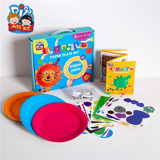 卡通彩色纸盘画 DIY手工制作材料包幼儿园儿童益智贴纸 盘子套装 商品图3