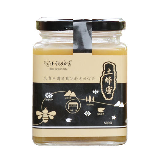 【襄阳】水镜蜂情土蜂蜜500g/瓶 商品图3