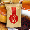 宁红工夫-三级简装 180g/包 商品缩略图0