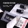惊蛰闪电纹身针短针 一次性割线打雾一体针 全套惊蛰刺青器材 商品缩略图3