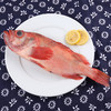 加拿大冷冻红鱼整条
500-700克/条
5kg/箱 商品缩略图2