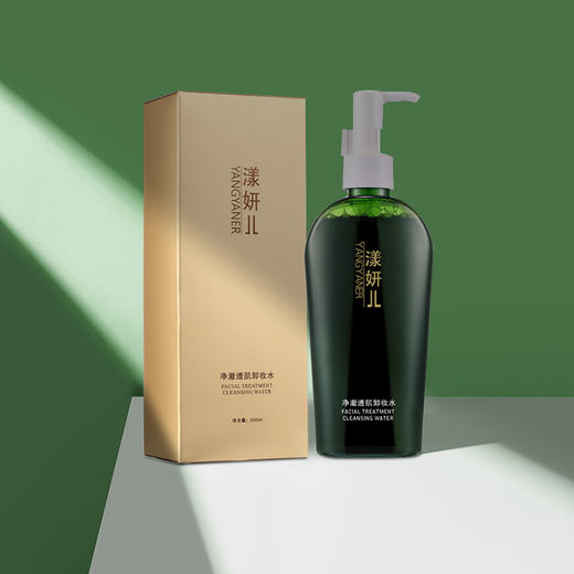 大杨推荐 漾妍儿 净澈透肌卸妆水200ml 轻轻一抹 彩妆污垢统统带走 温和滋润 不油不干 商品图8