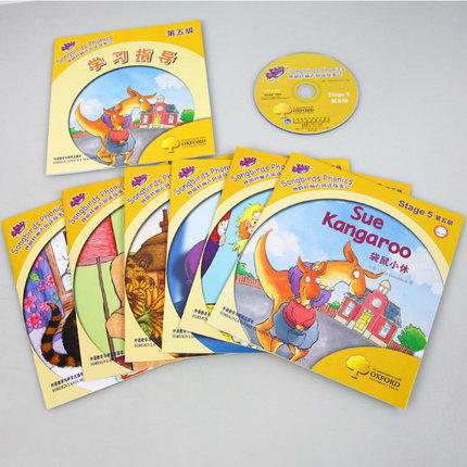 外研社丽声拼读故事会 第五级套装(可点读)(配CD-R 商品图1