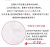 韩国尔木萄压缩毛巾洗脸巾洁面巾擦脸一次性纯棉旅行便携20粒 商品缩略图5