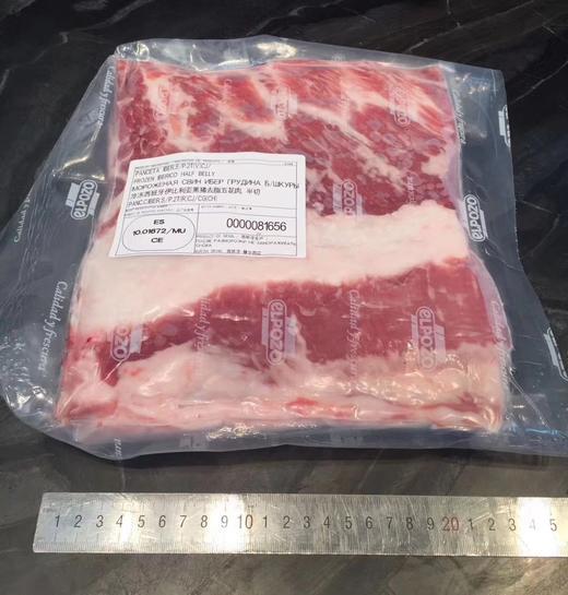 伊比利亚黑猪肉 去皮去骨五花肉片 #上海仓 商品图5