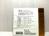 中国古琴名家名曲（4CD）| 还原高逼真音场：德国高品质HD-Mastering CD之中国古琴名家名曲 商品缩略图5