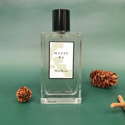 【绿意盎然 草木繁盛】miya shinma | matsuba 松叶 100ml
